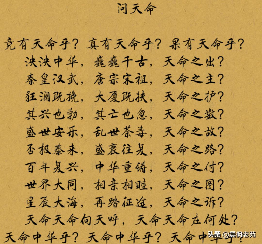 古代中国为何发展不了工业革命,古代西方为什么有工业革命