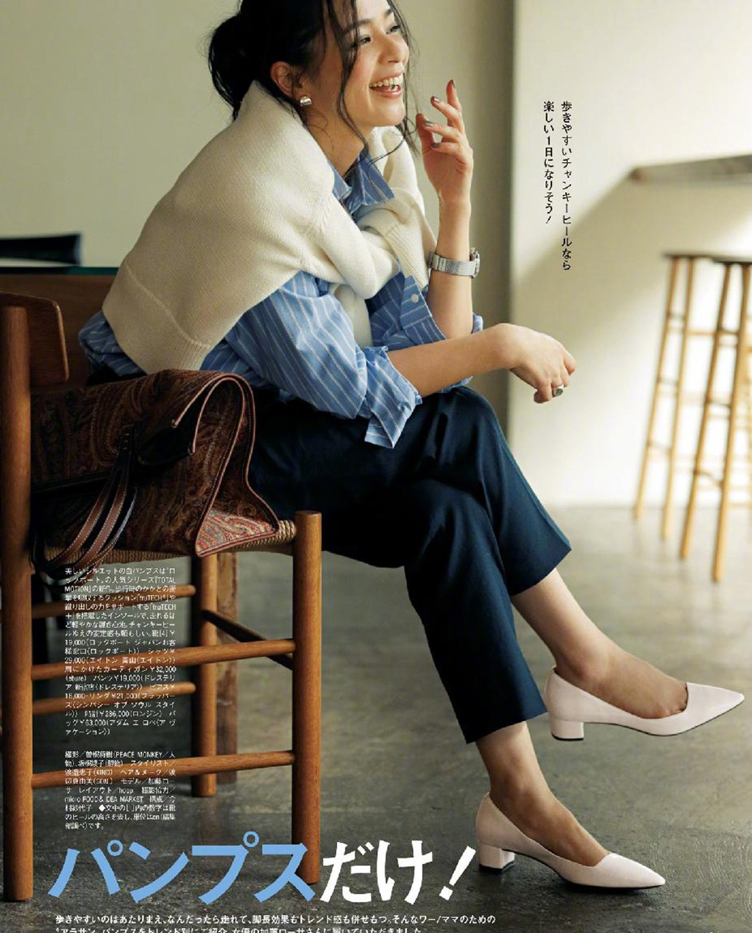 今年流行的鞋子百搭休闲高帮鞋,时尚好穿又百搭休闲高帮鞋推荐