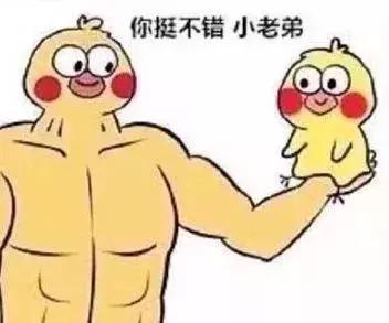 用什么给凤眼打底最好,凤眼能盘裂吗