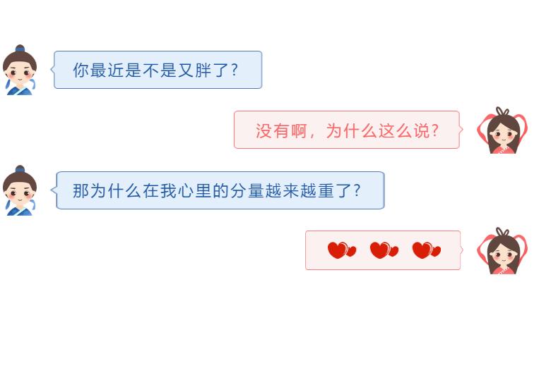 结婚当天新娘出门习俗,结婚新娘出门前的风俗礼仪