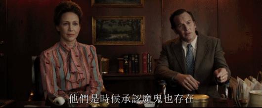 目前最值得看的10部恐怖片,值得看的10部恐怖片