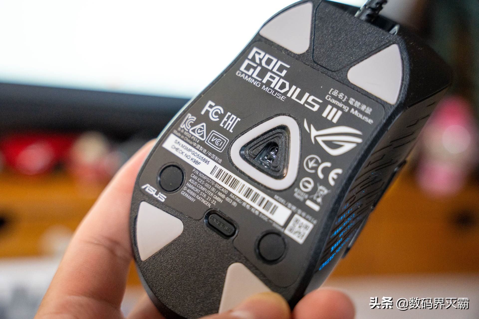 换外设会影响手感吗,rog战刃3无线鼠标评测
