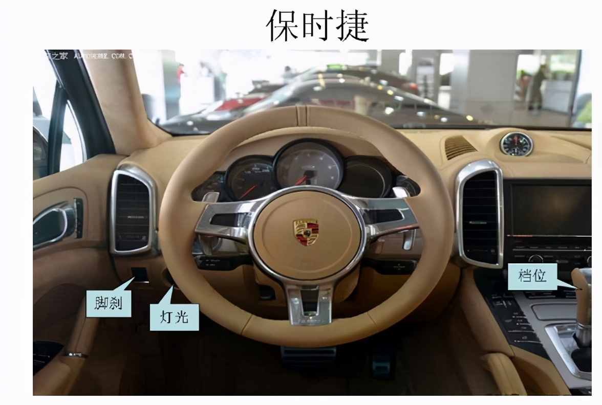 代驾各种豪车的基本操作,代驾才知道哪些车好开