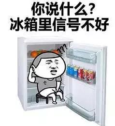 成都高温停电通知,停电公告最新信息成都