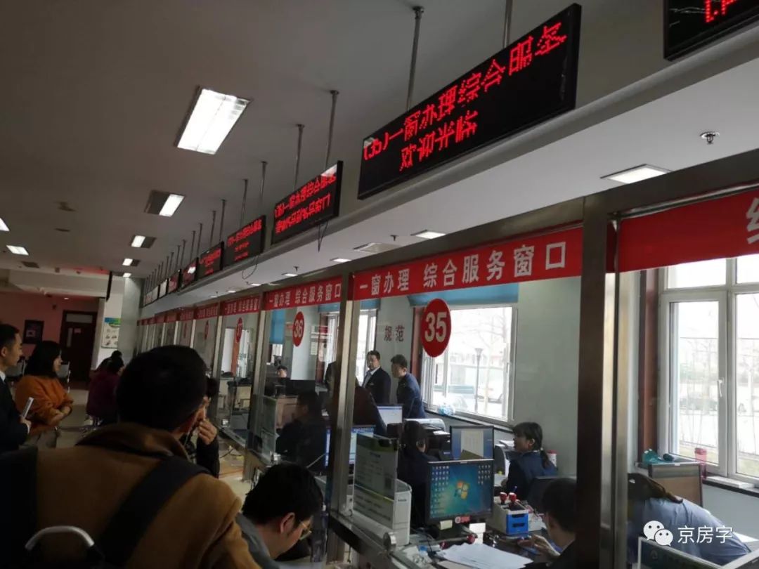 买卖房屋不需要中介如何办理过户,房屋过户需要走法律程序吗