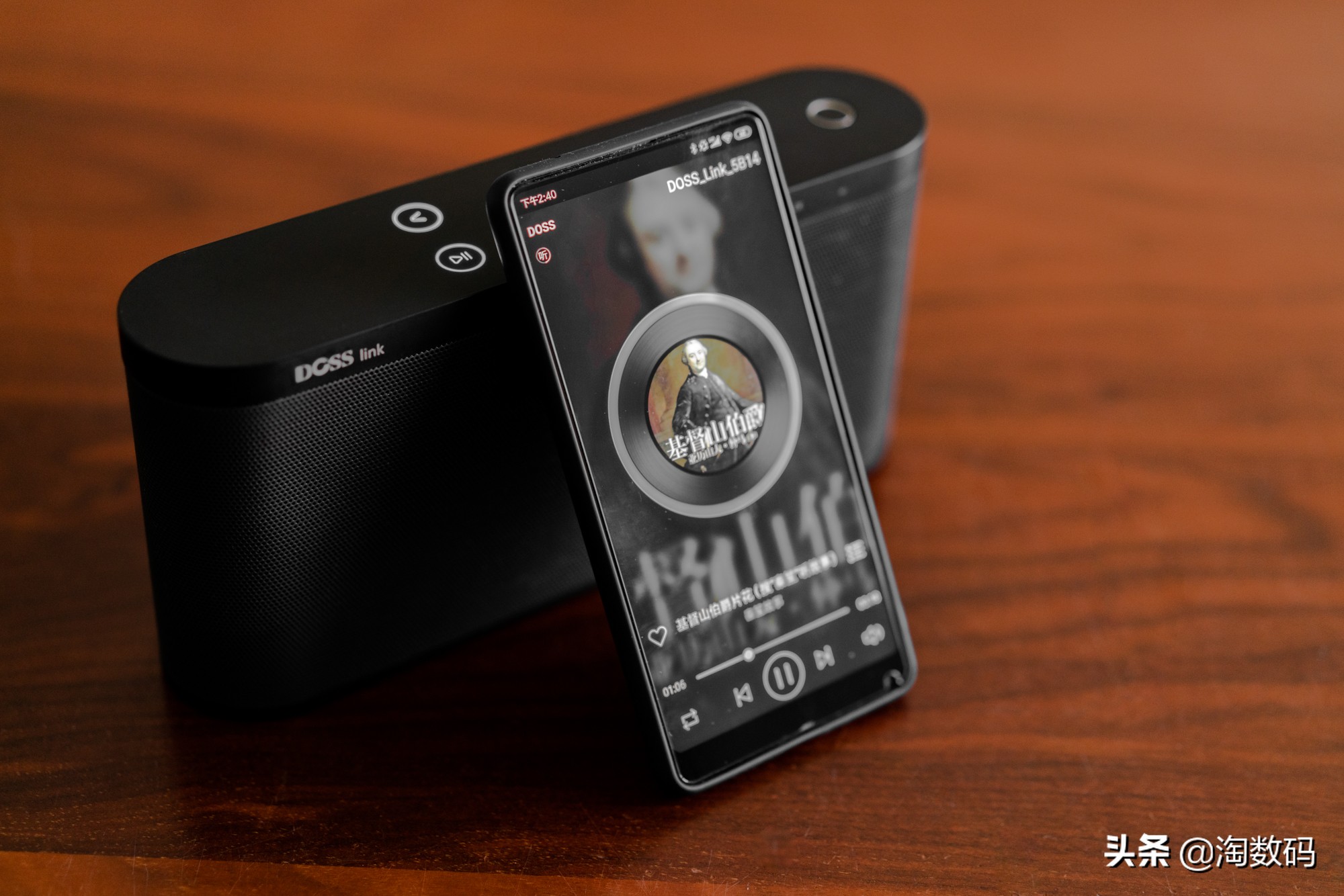 doss蓝牙音箱使用教程,doss无线智能云音箱使用说明书