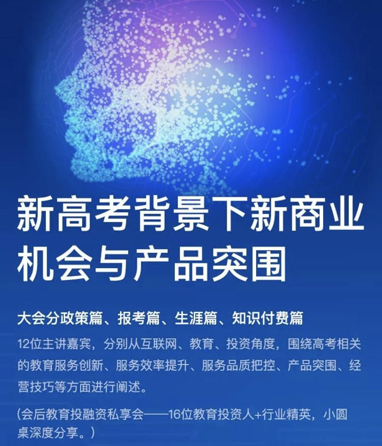 晨雾的抖音视频,晨雾个人照片