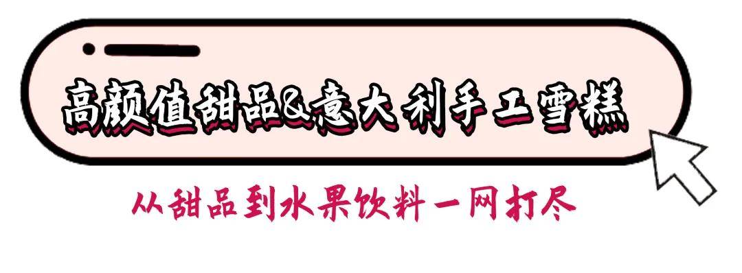 关注深圳东方银座美爵酒店,深圳东方银座美爵酒店的宴会