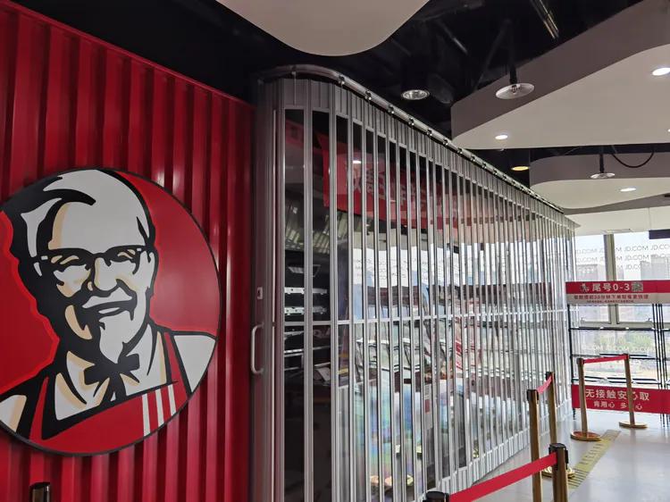 京东总部上班需要什么条件,京东总部上班体验