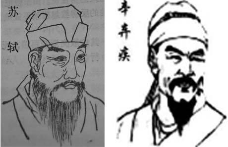 江湖风云录剑宗攻略,江湖风云录剑宗