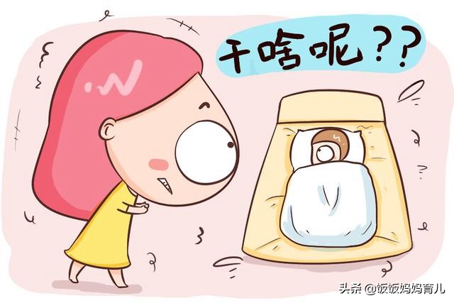 女儿出现夹脚是怎么治疗,女儿频繁蹬腿