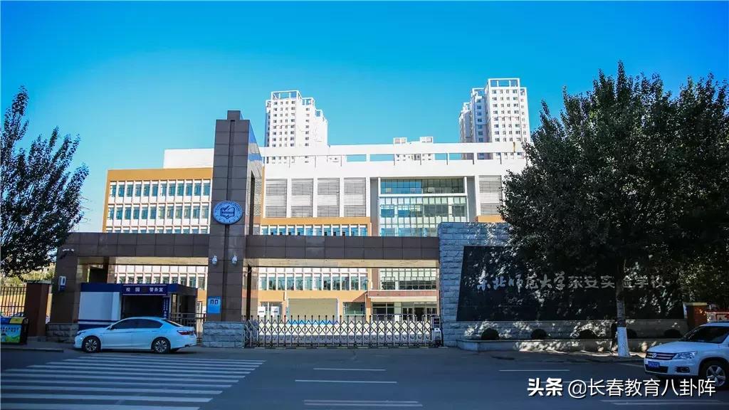 东师教师招聘,2019年东安县招聘老师