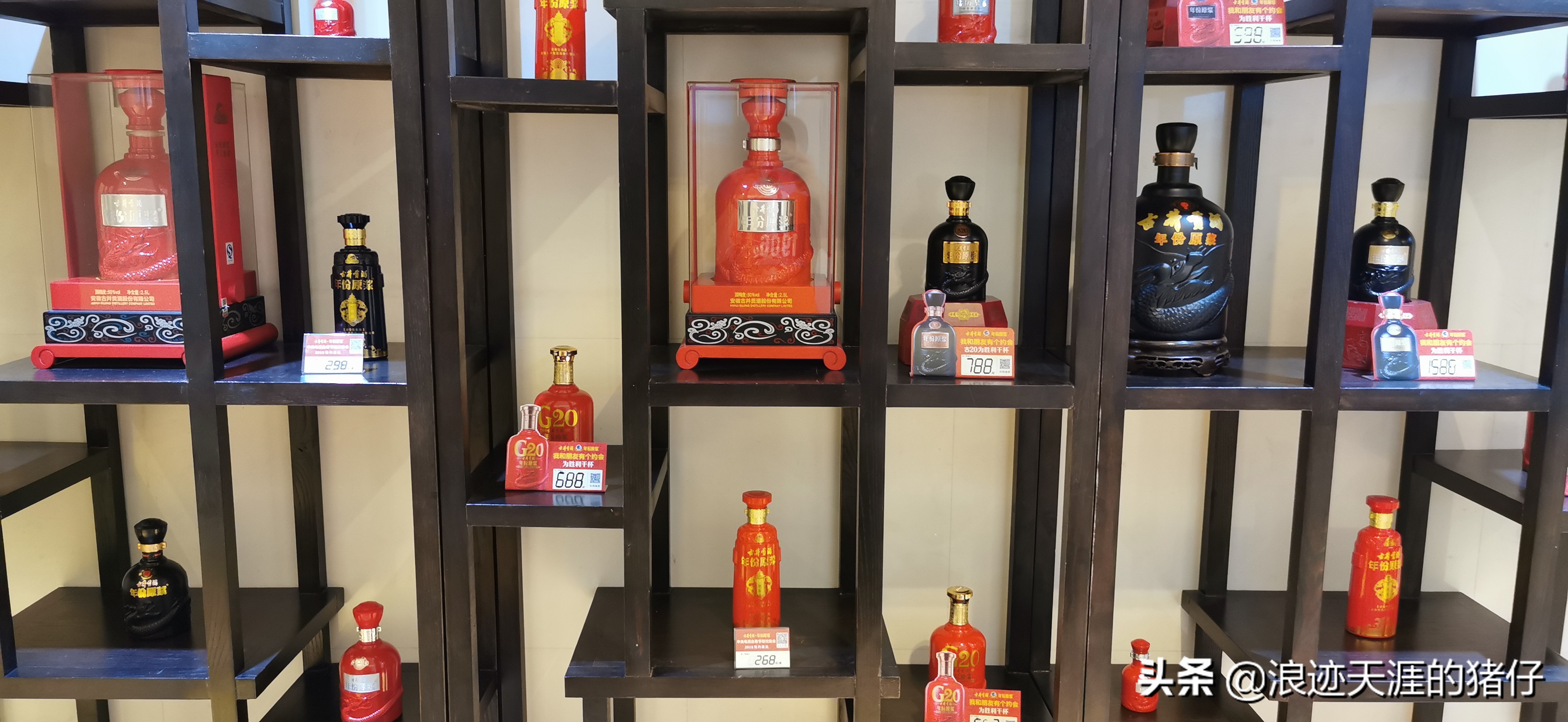 推荐上海一家五星级酒店,上海平价四星酒店