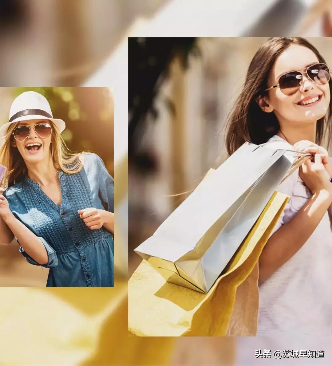 大牌精明BUY|拯救荷包，一线大牌的正确购买姿势戳这里！