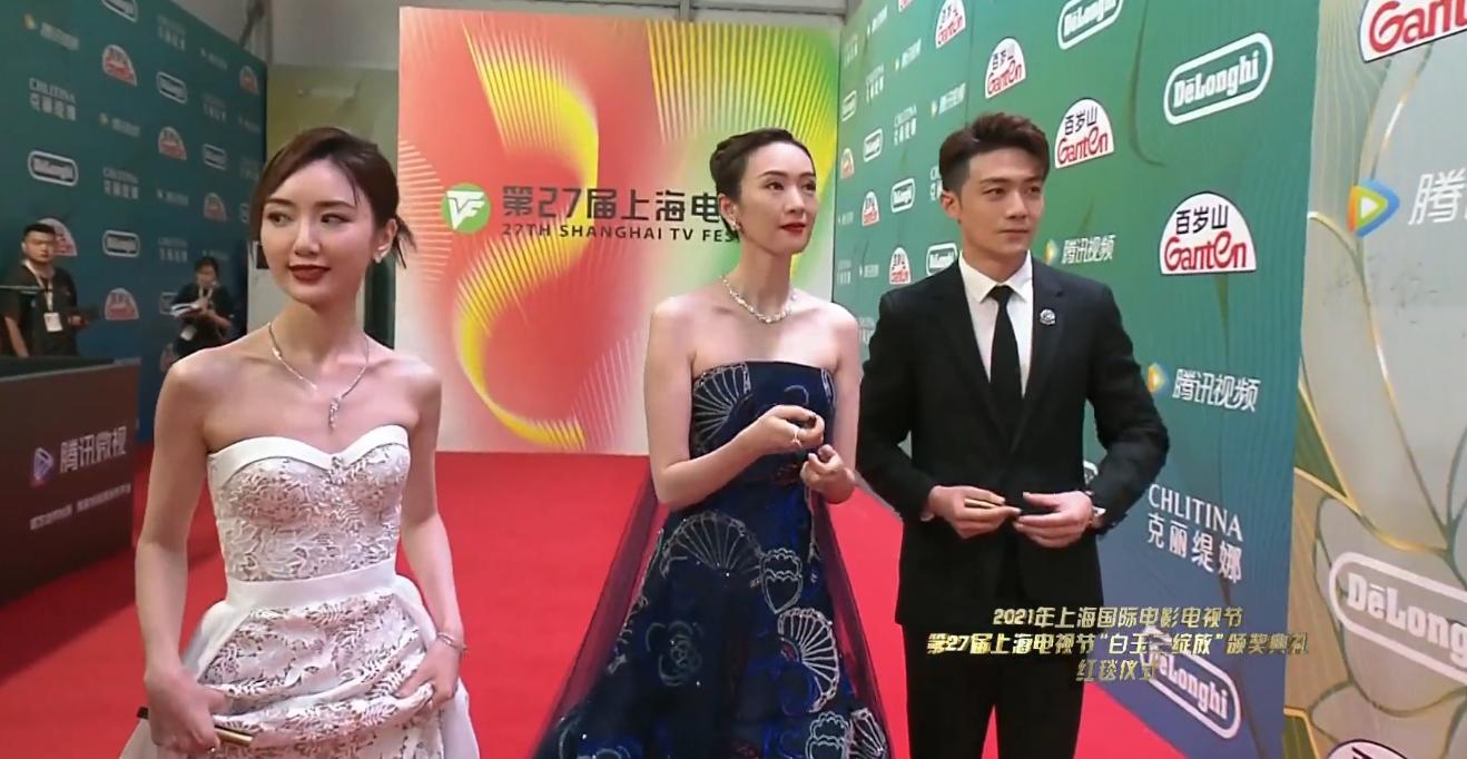 谭松韵倪妮零下4度走红毯,谭松韵吊带白纱裙争夺白玉兰视后