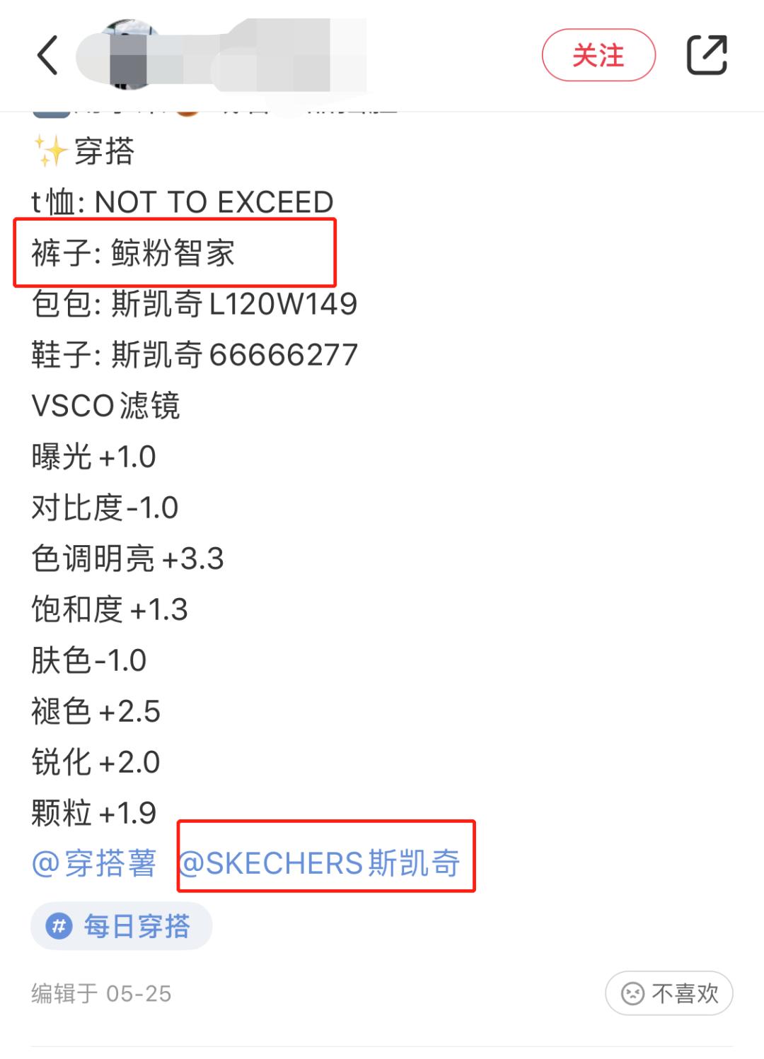 0基础女装怎样在小红书做,小红书新手做服装