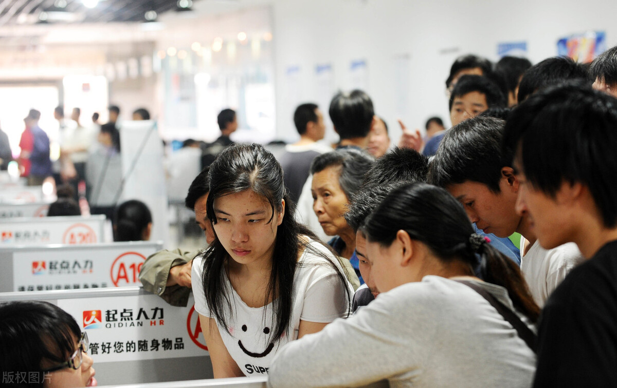 国内首部反映国企内招的长篇小说:《决战内招》连载(十五)