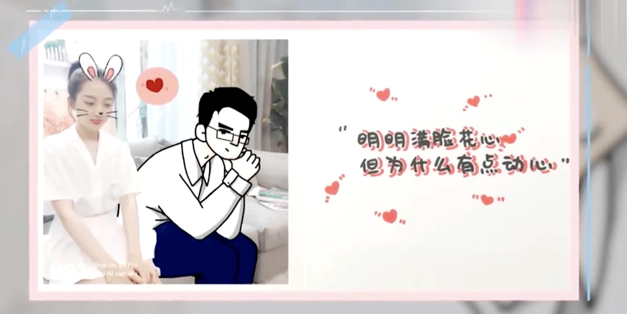 心动的信号4星座公开,心动的信号4星座盘点