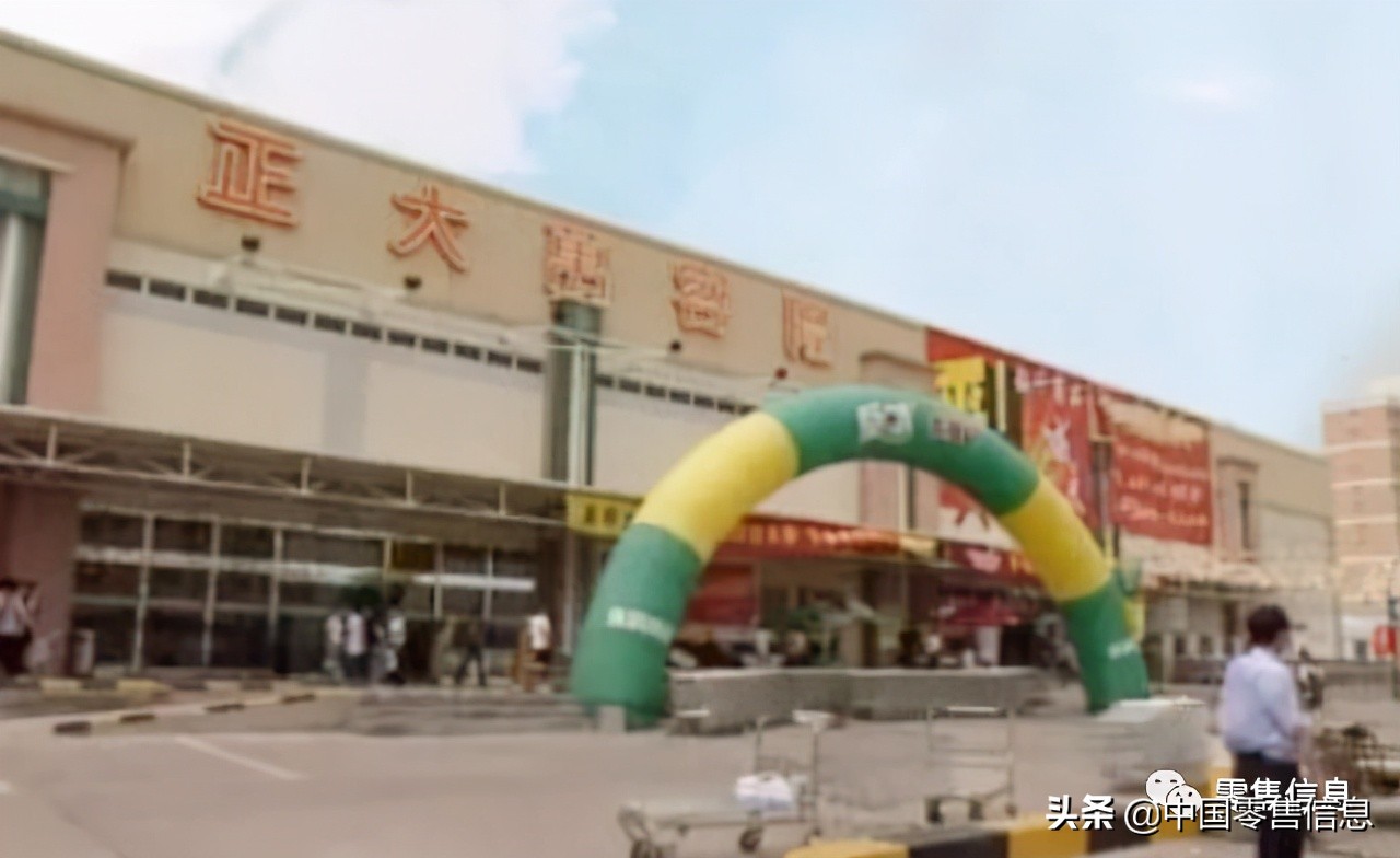 仓储超市盒马永辉家乐福,盒马永辉布局会员制