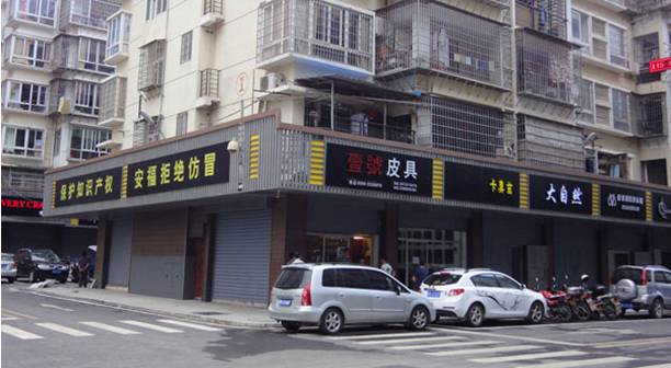 莆田鬼市空军鞋,莆田鞋鬼市真实视频