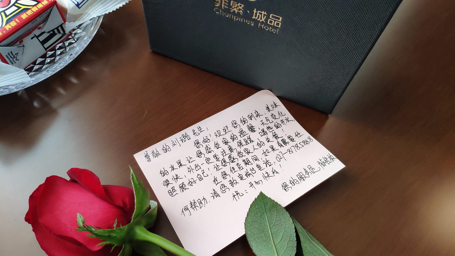 武汉哪里吃螃蟹风景最好,武汉人去青岛玩的地方