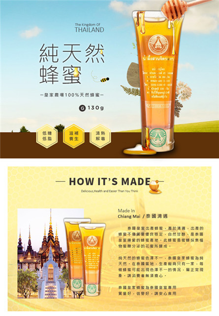 泰国旅游十大必买零食,泰国旅游买什么零食最好