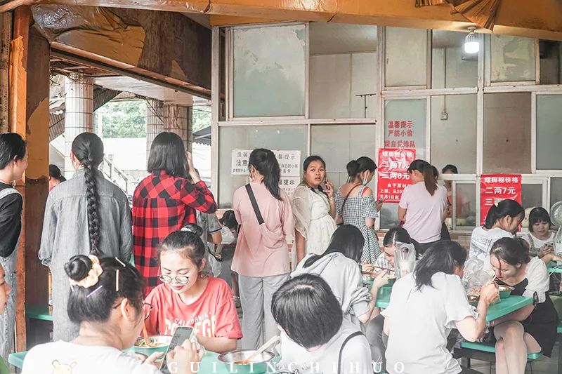 灵川县商贸城,灵川县县城商贸城