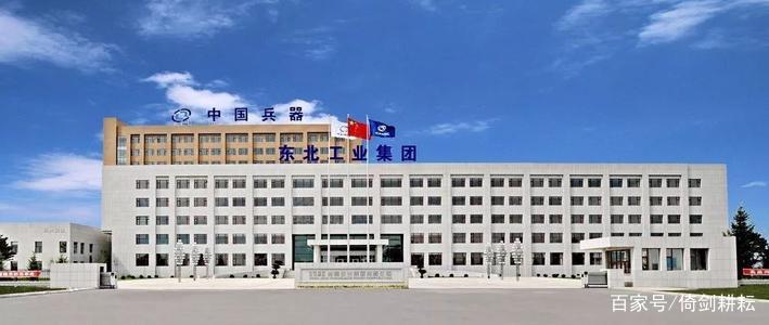 八大央企总部,七大央企总部