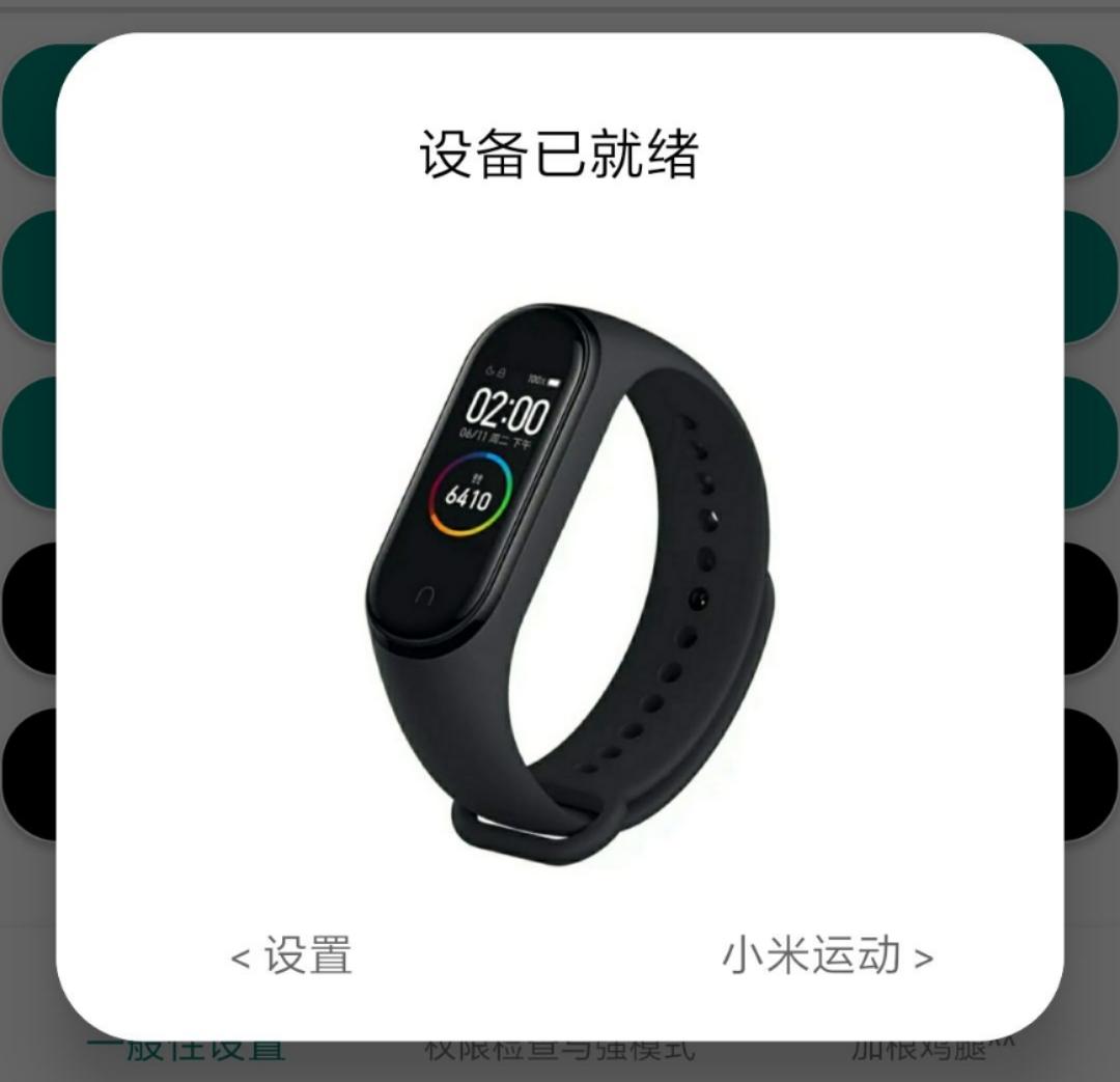 苹果airpods能在安卓机上用吗,苹果airpods可以用在安卓手机上吗