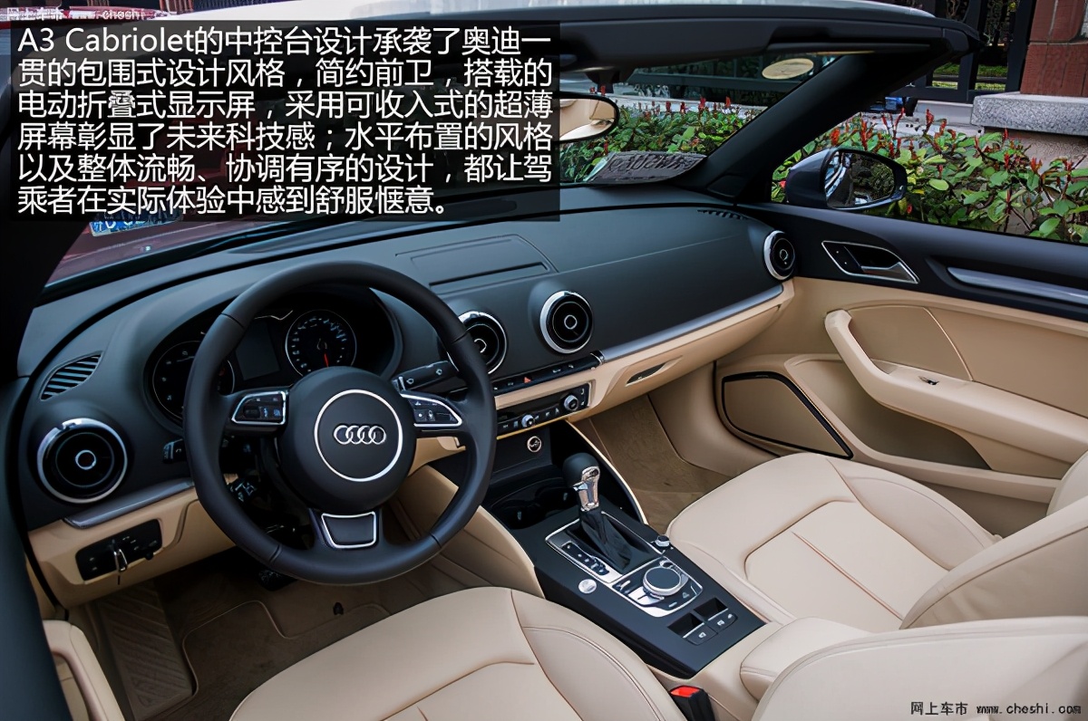 奥迪a3敞篷版和宝马2系对比,奥迪a3敞篷版如何进后排