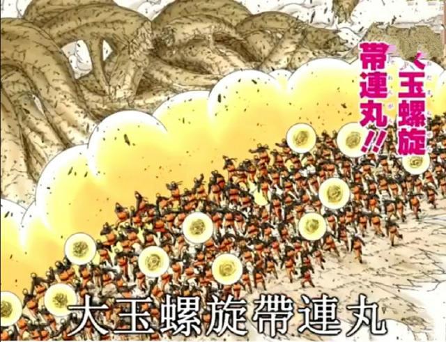 火影螺旋丸发展史,盘点火影螺旋丸