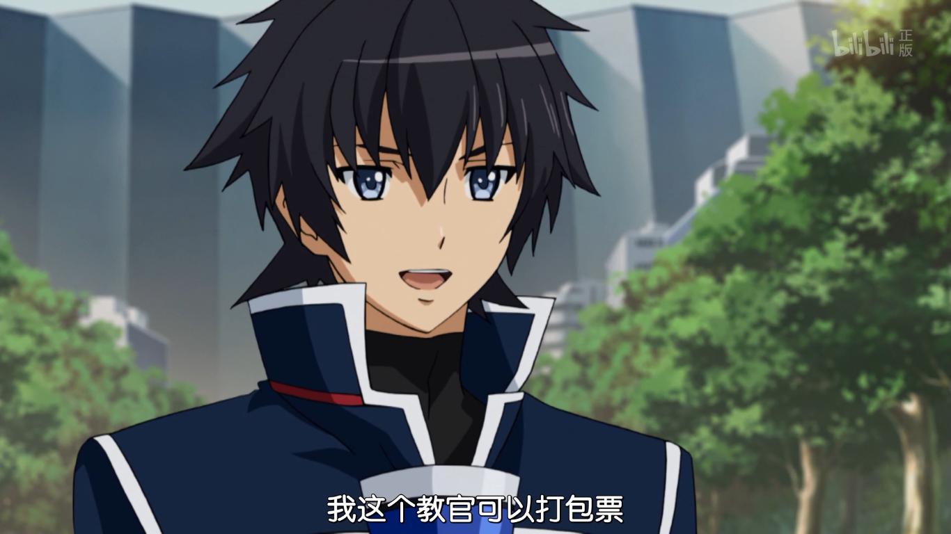 空战魔导士候补的教官全集解说,空战魔导士的候补教官在哪里播放