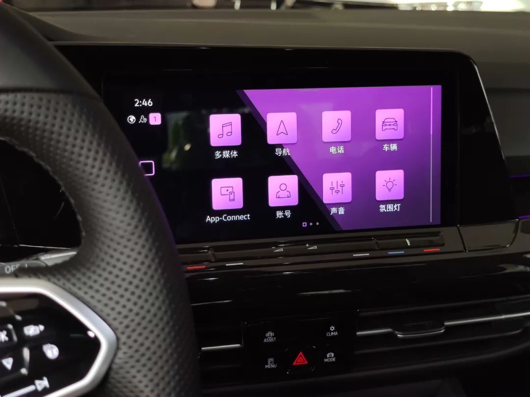 高尔夫8香不香,高尔夫8要买珠光白还是月岩灰