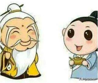 雪中悍刀行赵希抟图文,雪中悍刀行赵希抟人物分析