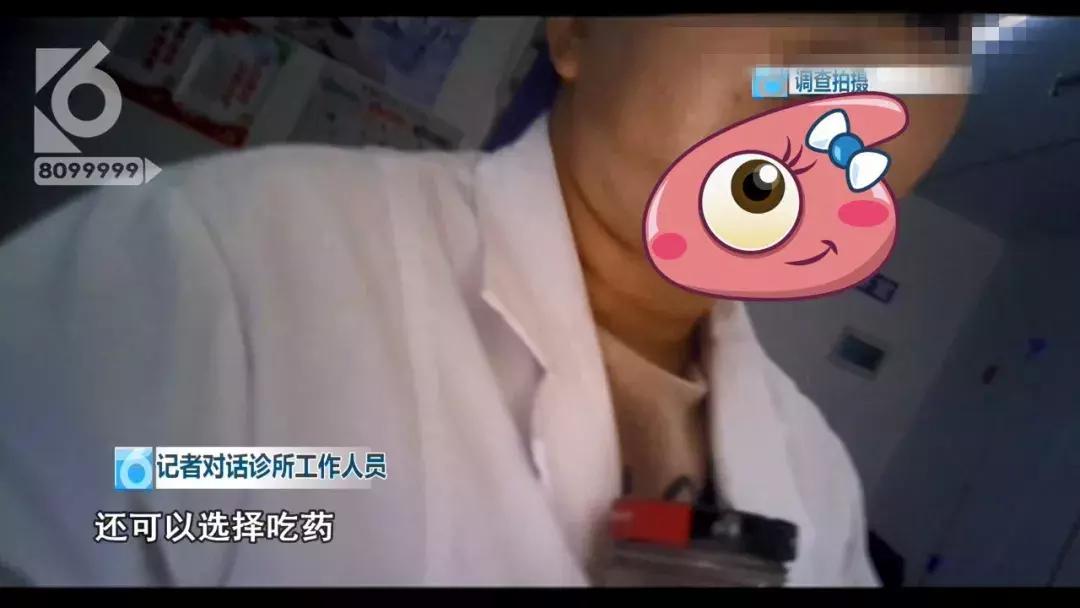 牙科诊所的可怕事件,医院牙科内幕大揭秘