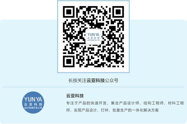 浜戜簹绉戞妧,浜戜簹绉戞妧鑲′唤鏈夐檺鍏徃