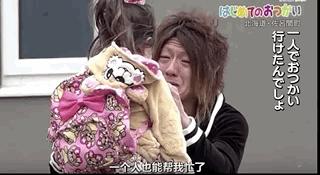 别怪我心狠，谁不是一边心疼着一边逼着他往前走呢？