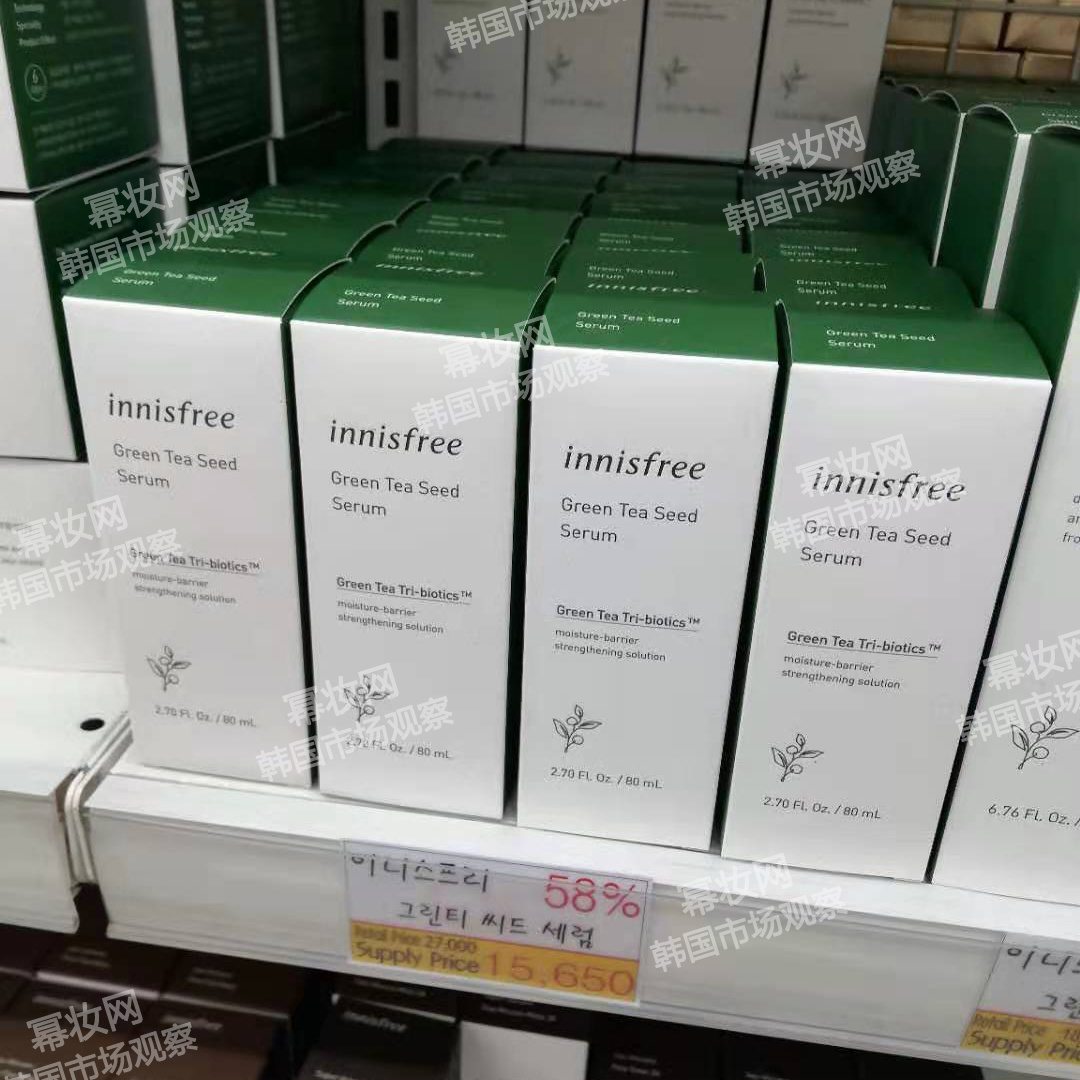 素颜霜旗舰店官方正品韩国,素颜霜正品官方旗舰店韩束