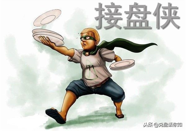 曝光最新整理的崩盘跑路问题名单,200个崩盘跑路的项目