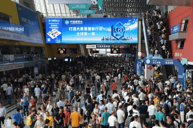 全球最新会展中心,全球超大国际会展中心