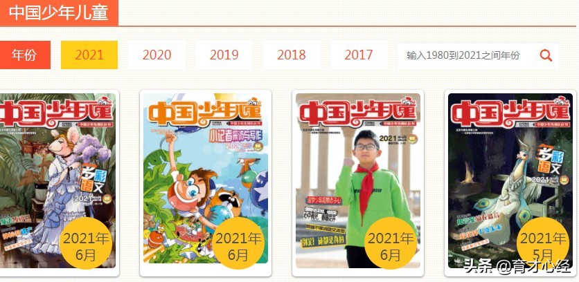 双减政策下孩子们都去哪儿了,双减政策家长必须知道的