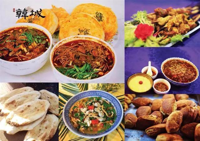 韩城古城发展,陕西韩城古城怎么样