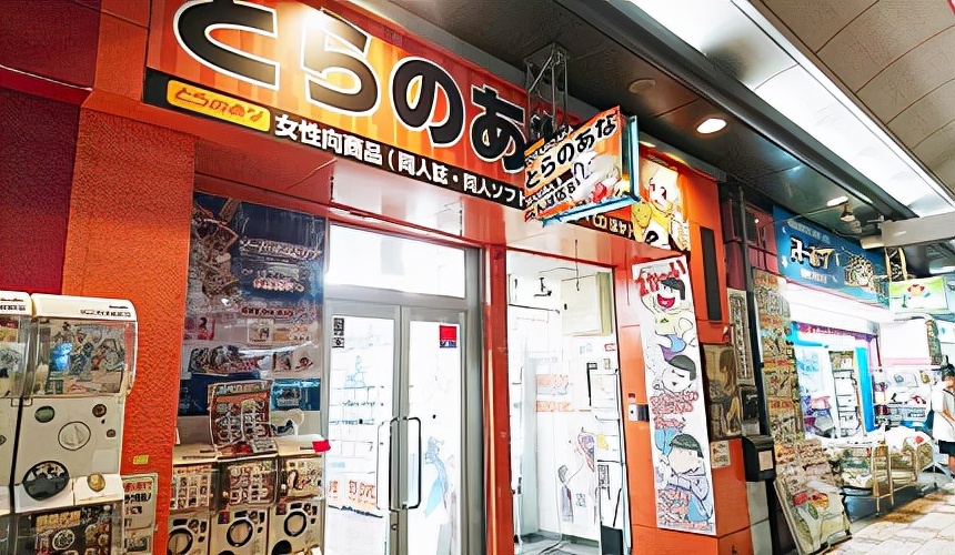 大阪动漫打卡,大阪旅游攻略动漫城