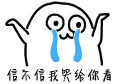 剃光头夏天要注意什么,夏天适合剃光头吗