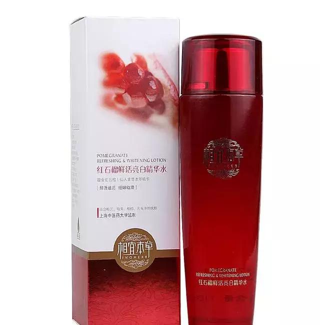 国货便宜又好用的护肤品套装,好用不输大牌的国货护肤品排行榜