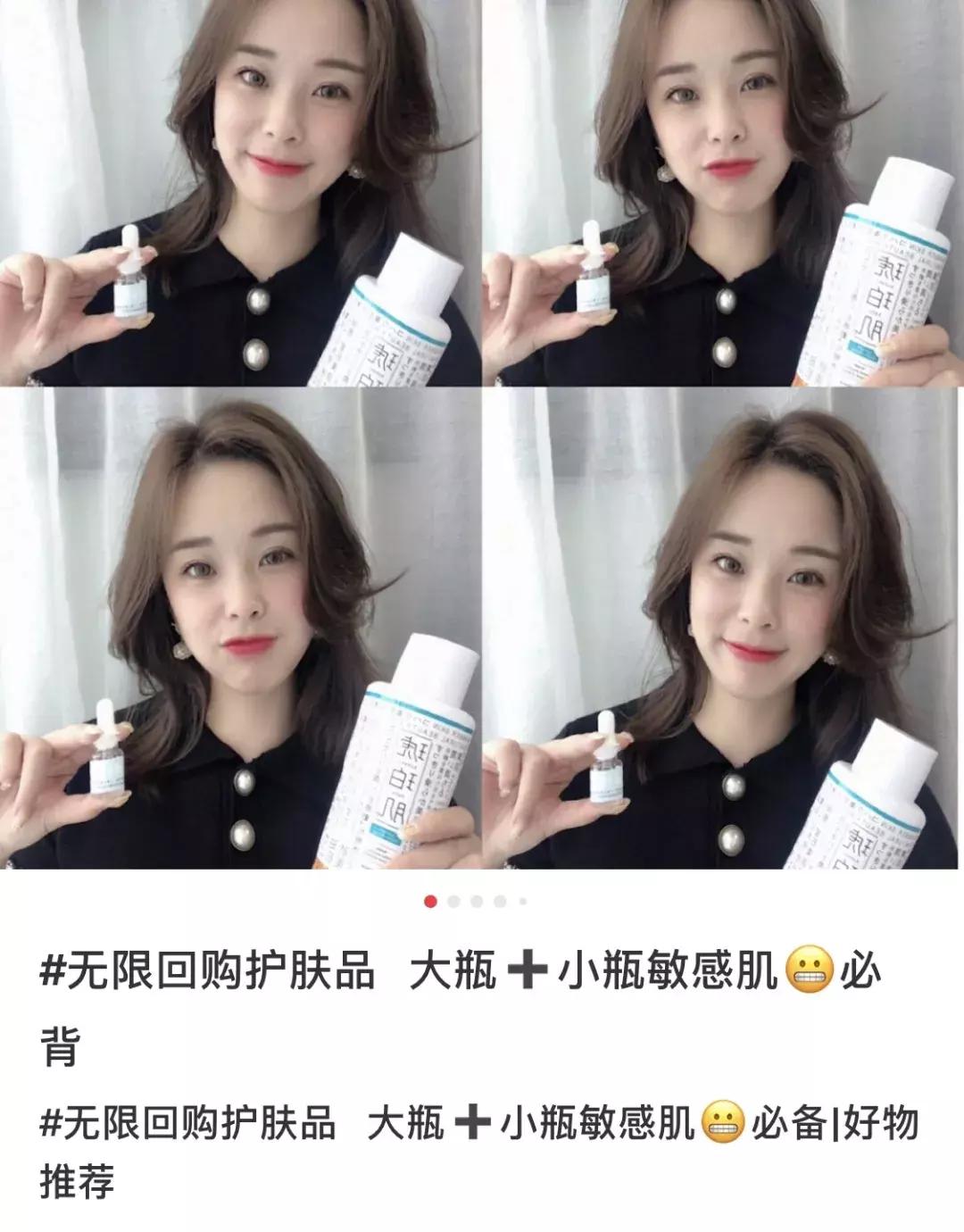 日本人真的会用的护肤品,日本人用护肤品都有哪些