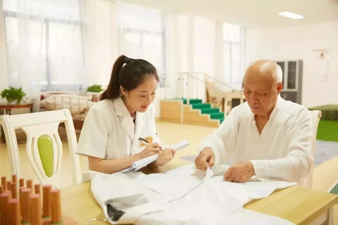 余杭养老津贴,余杭区退休人员有什么待遇