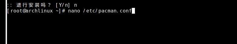 archlinuxvmware怎么安装,虚拟机下archlinux安装没有网络