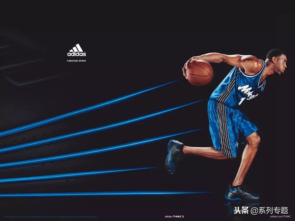 麦迪的全部七代球鞋,麦迪历代全部战靴