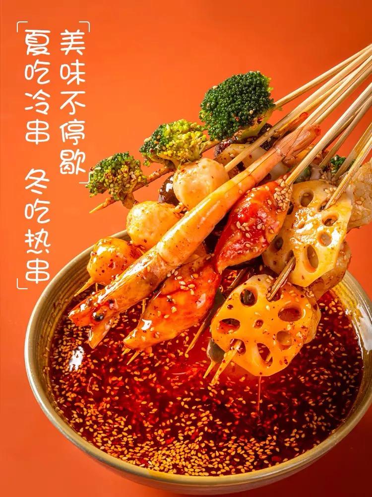 一个月爆卖20万瓶，靠一瓶酱圈粉年轻人，这个品牌7个月获3轮融资